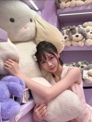 Bunny Umi